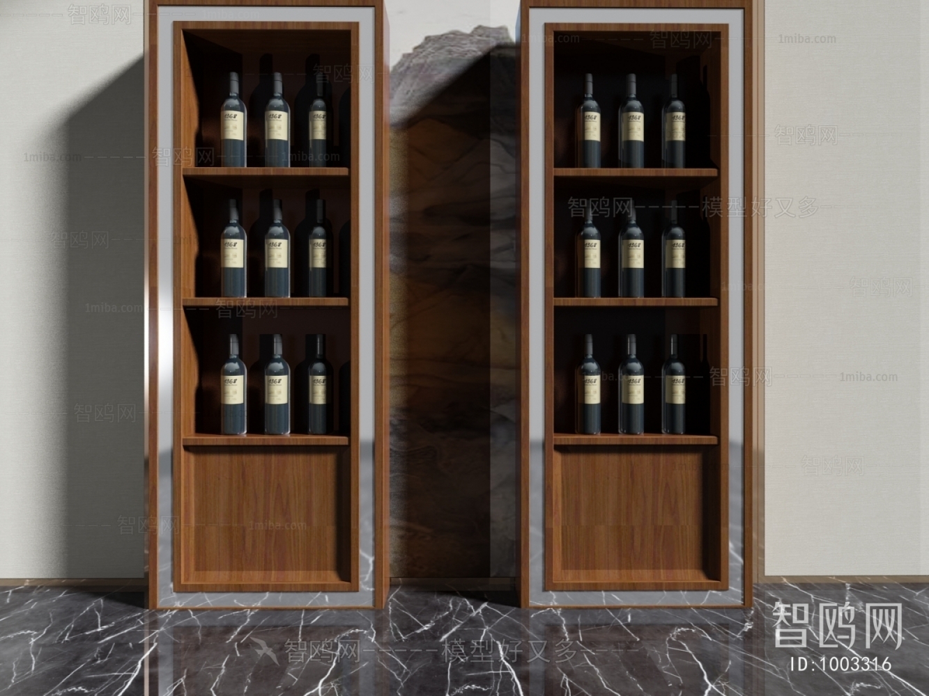 Modern Wine Cabinet