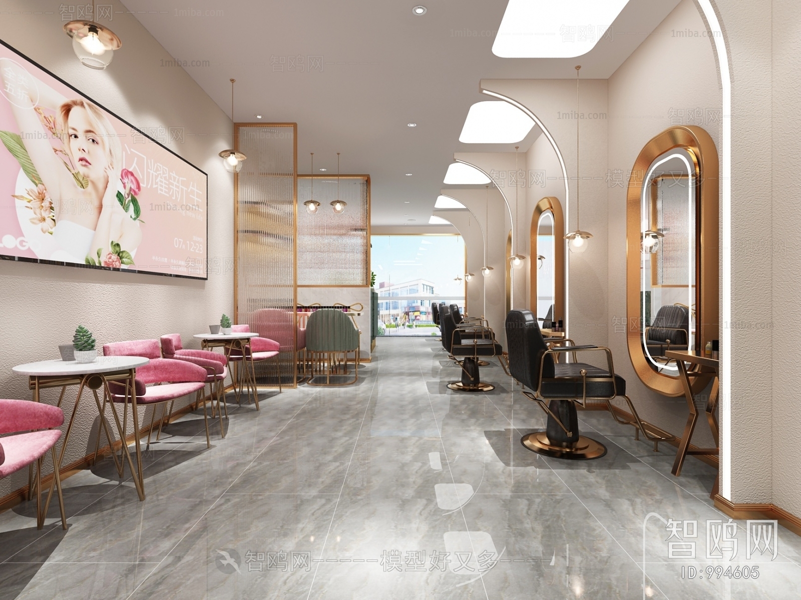 Modern Beauty Salon