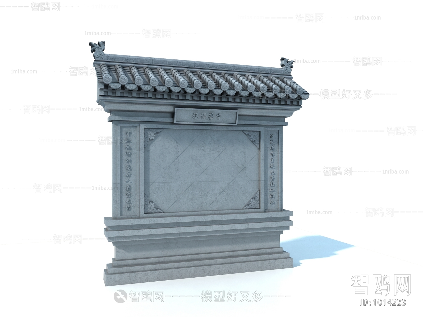 Chinese Style Building Component