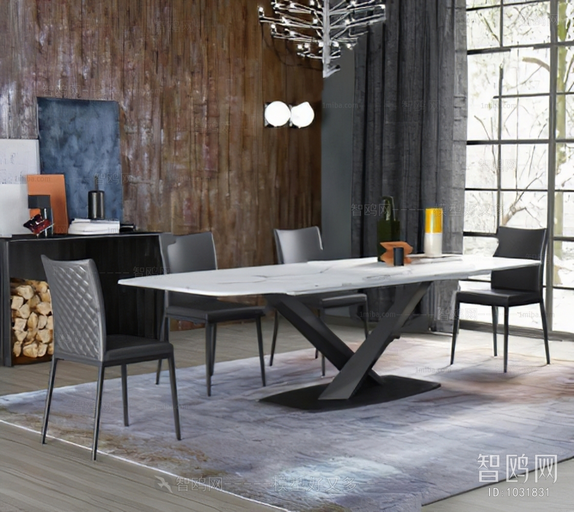 Modern Dining Table And Chairs