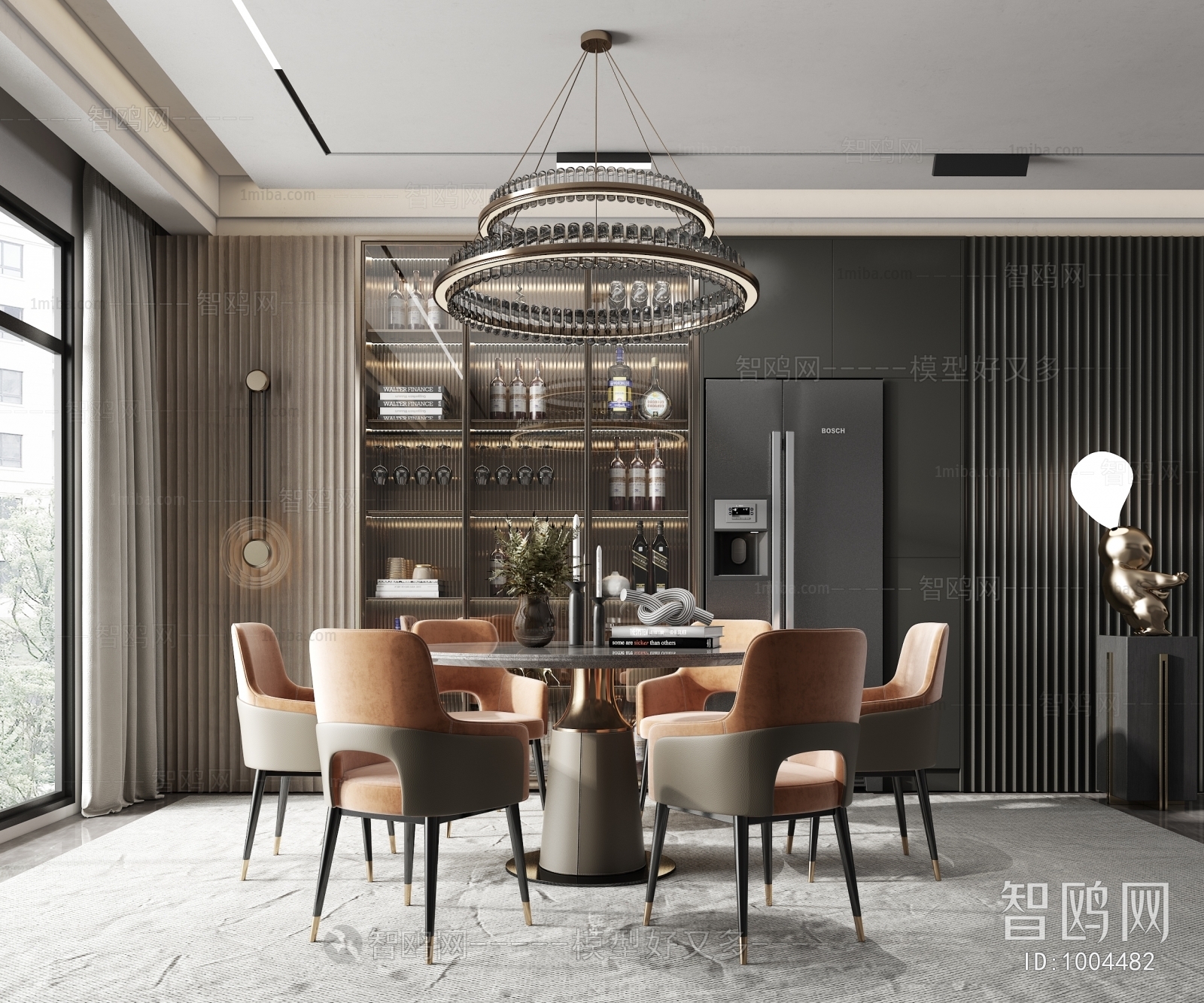 Modern Dining Room