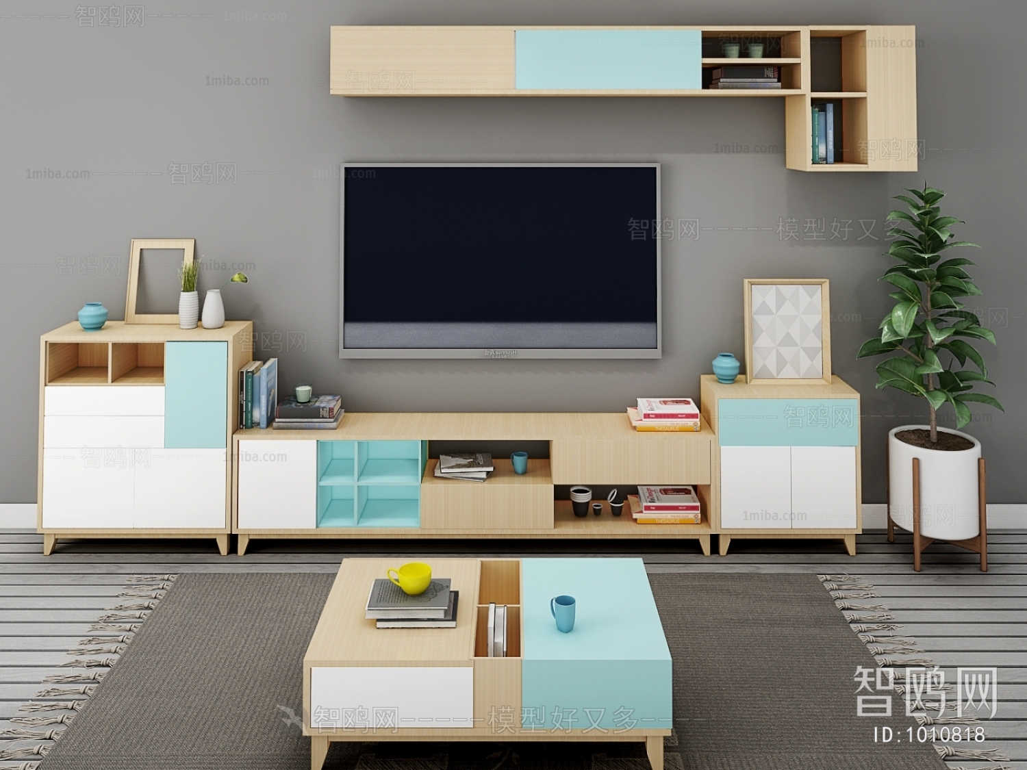 Modern TV Cabinet