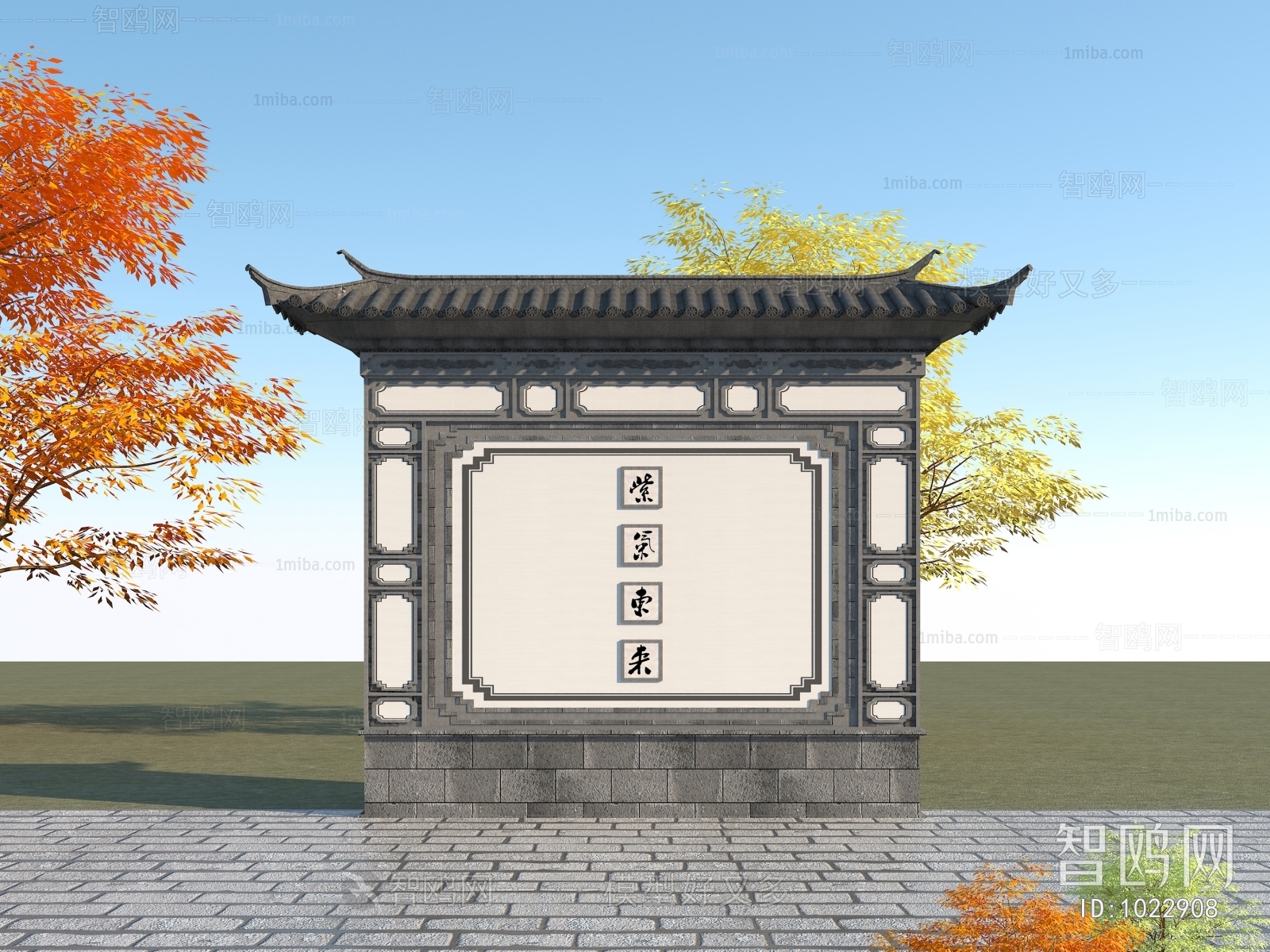 Chinese Style Building Component