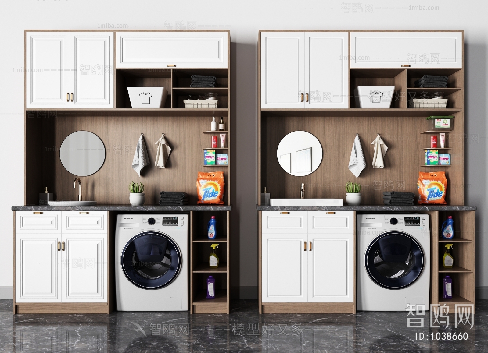 Modern Laundry Cabinet