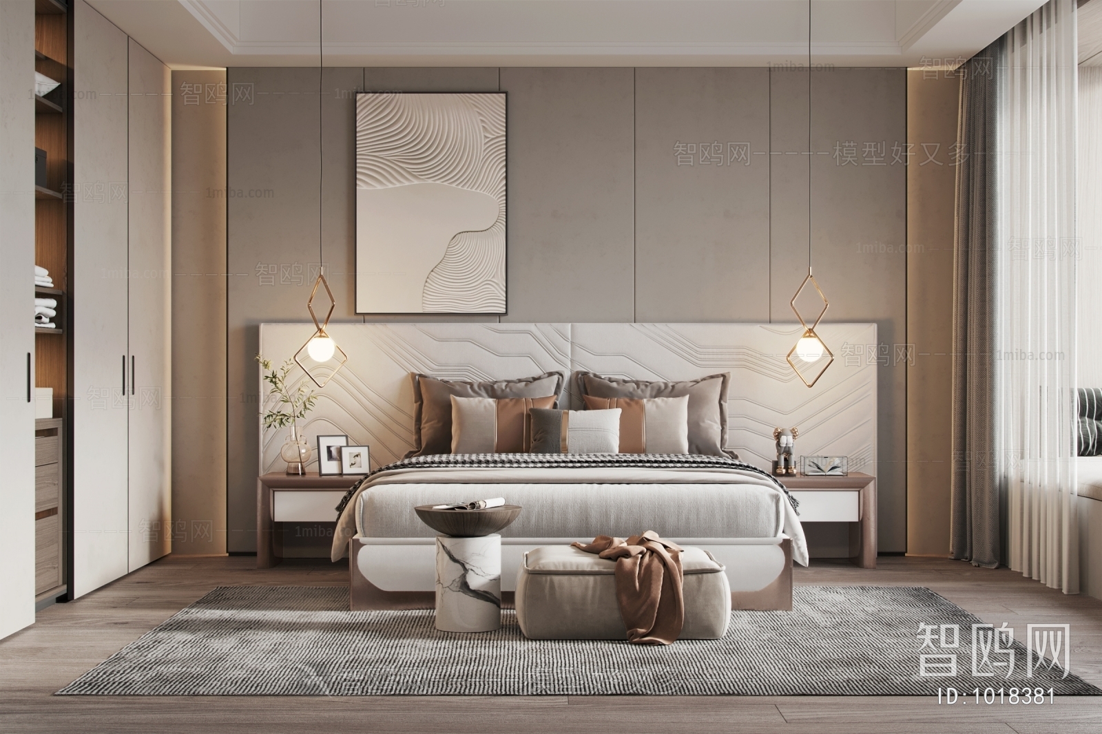 Modern Bedroom