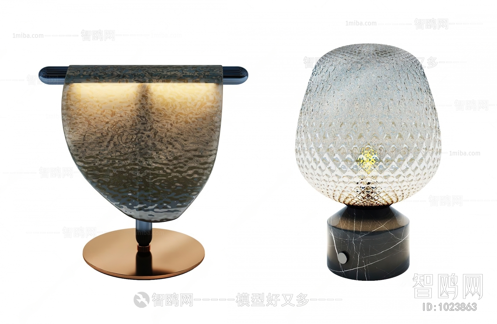 Modern Table Lamp