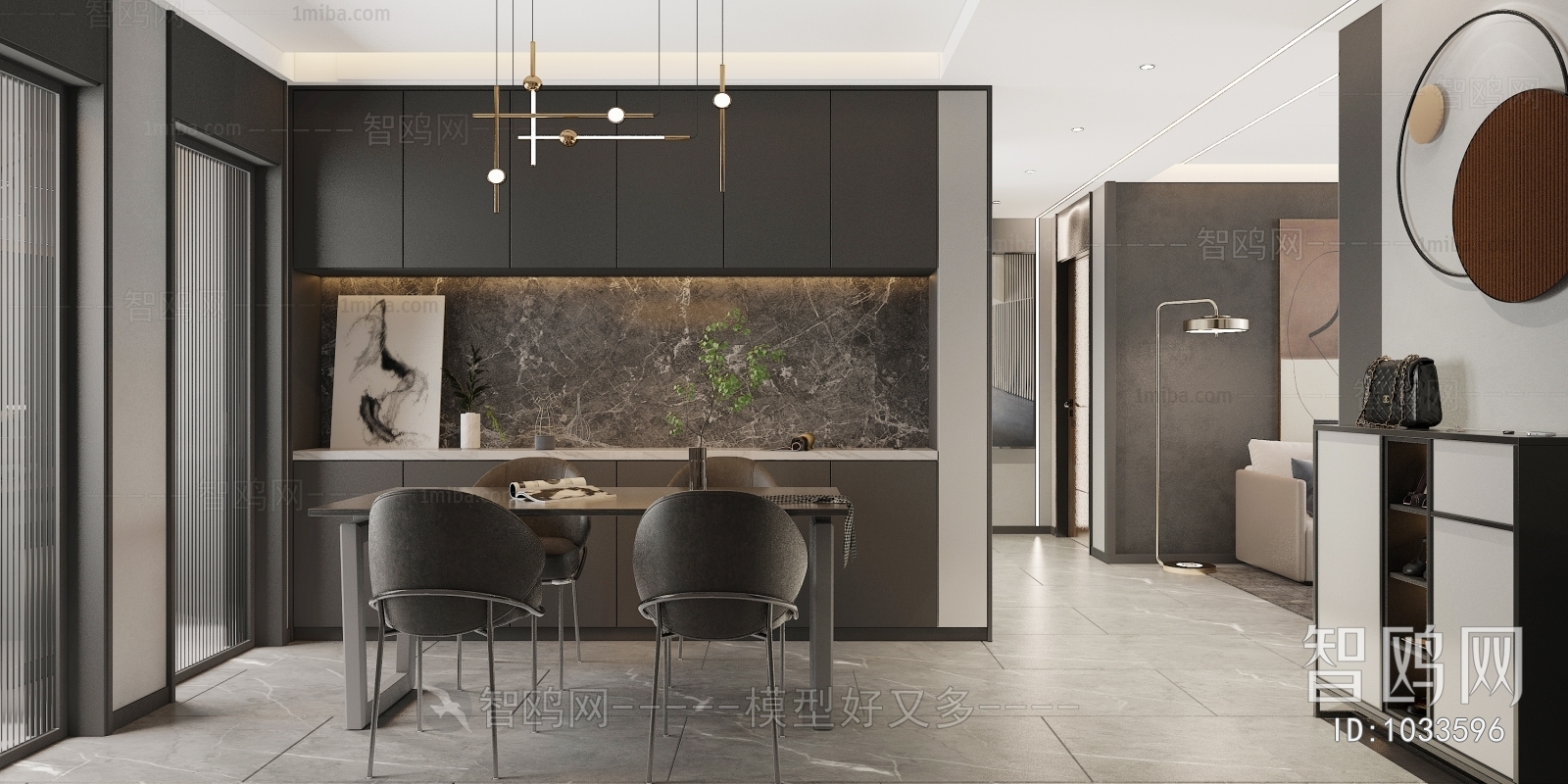 Modern Dining Room