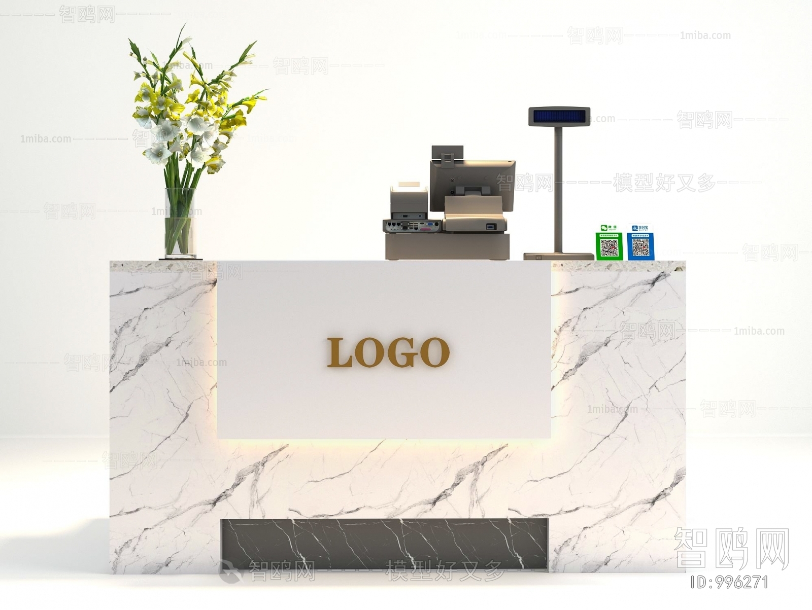 Modern Reception Desk