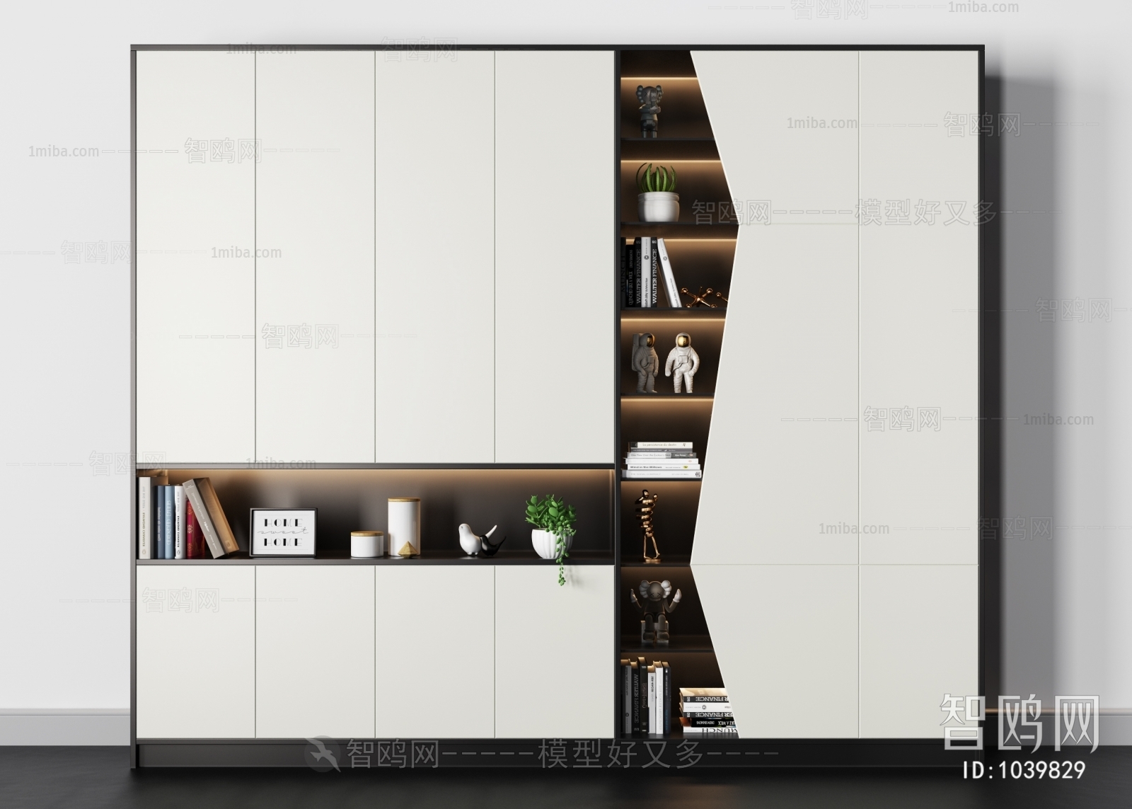 Modern Bookcase