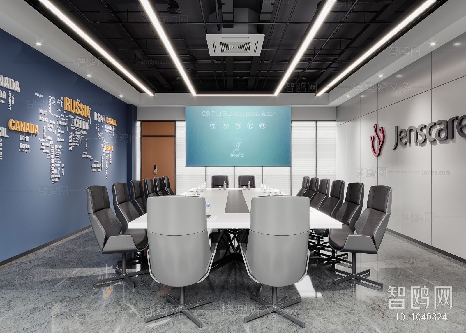 Modern Meeting Room