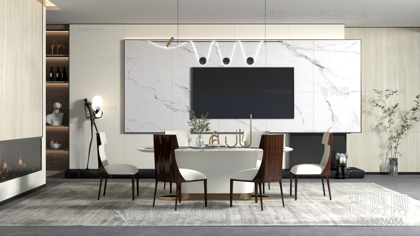 Modern Dining Room