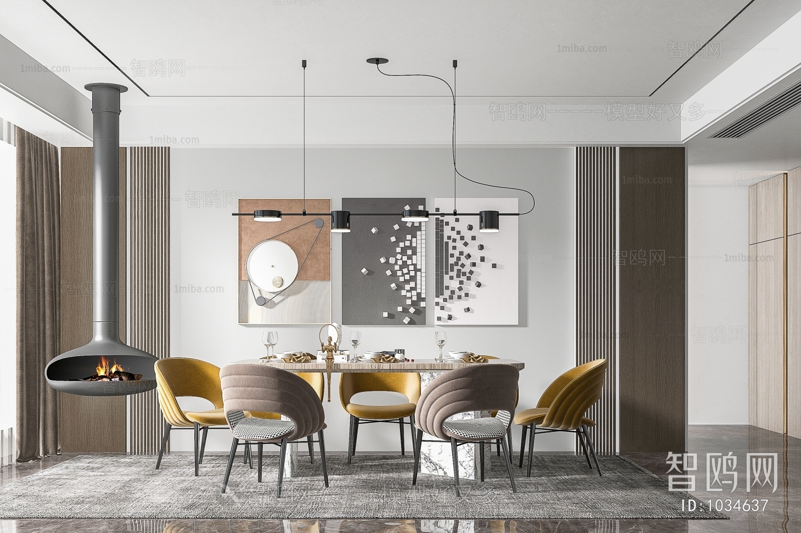 Modern Dining Room