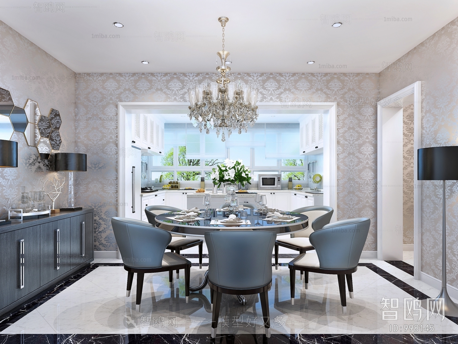 Modern Dining Room