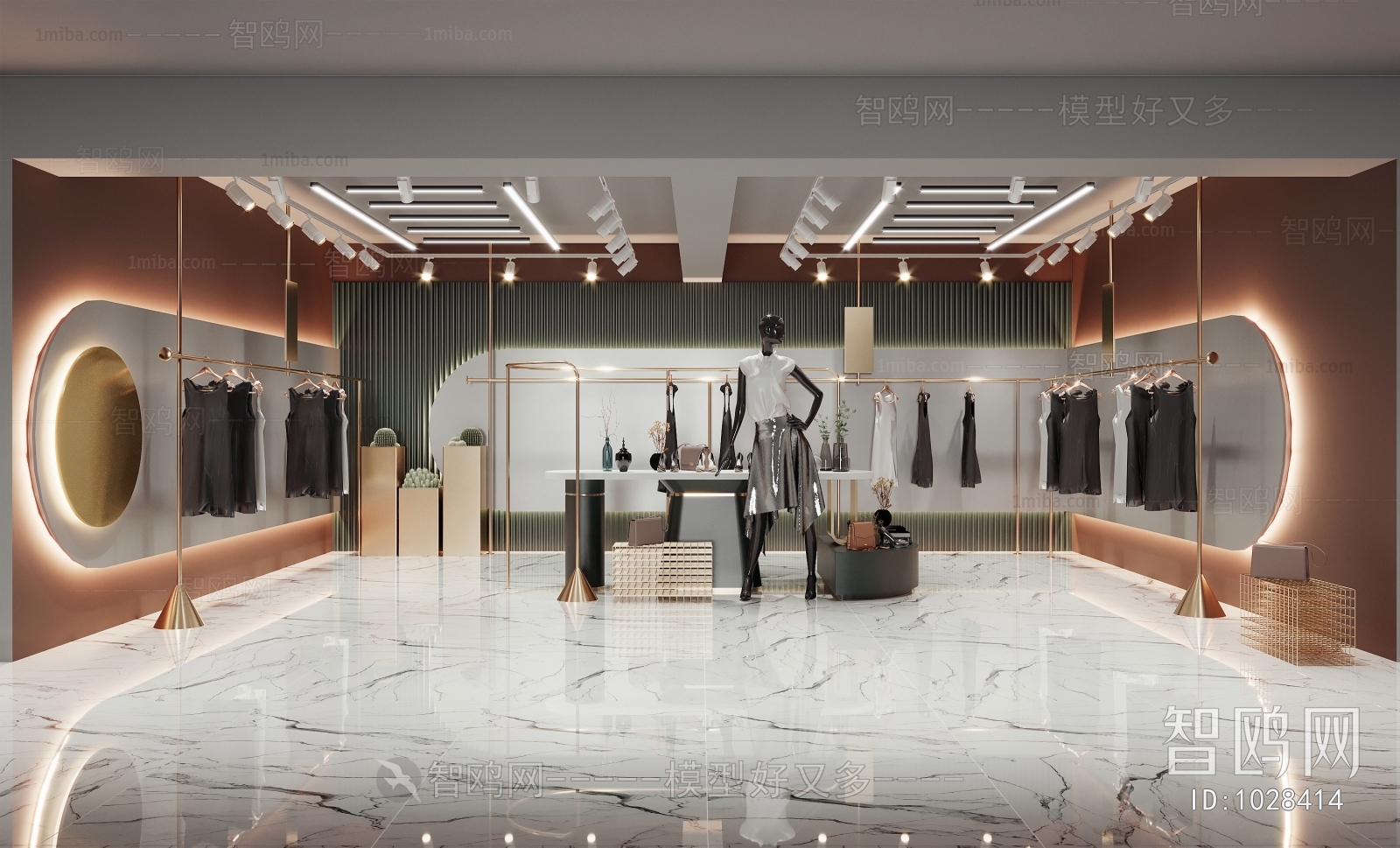 Modern Clothing Store