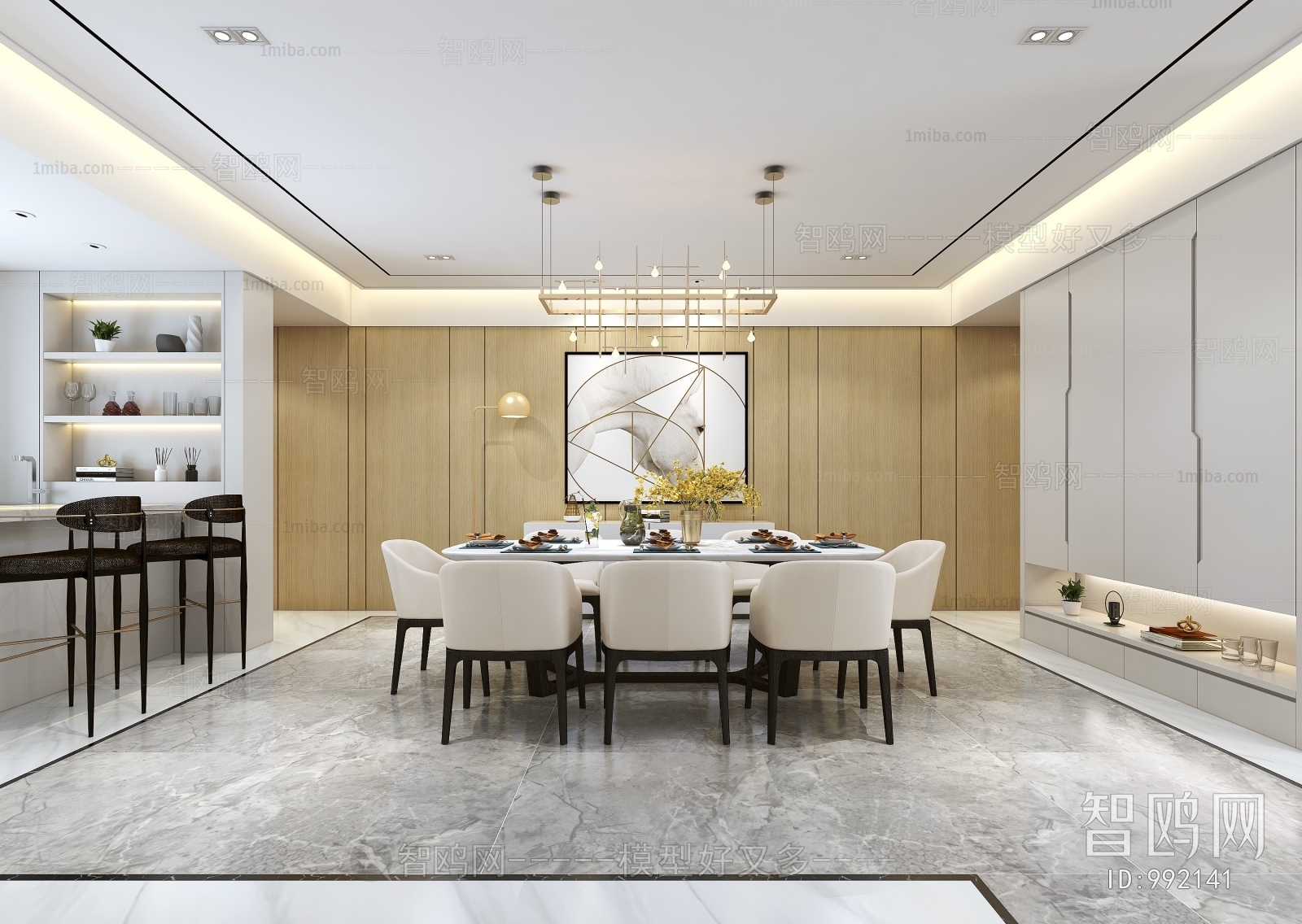 Modern Dining Room