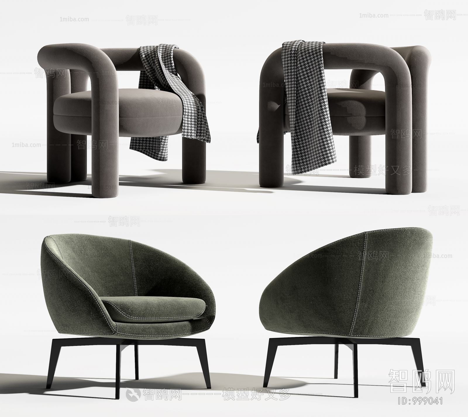 Modern Single Chair