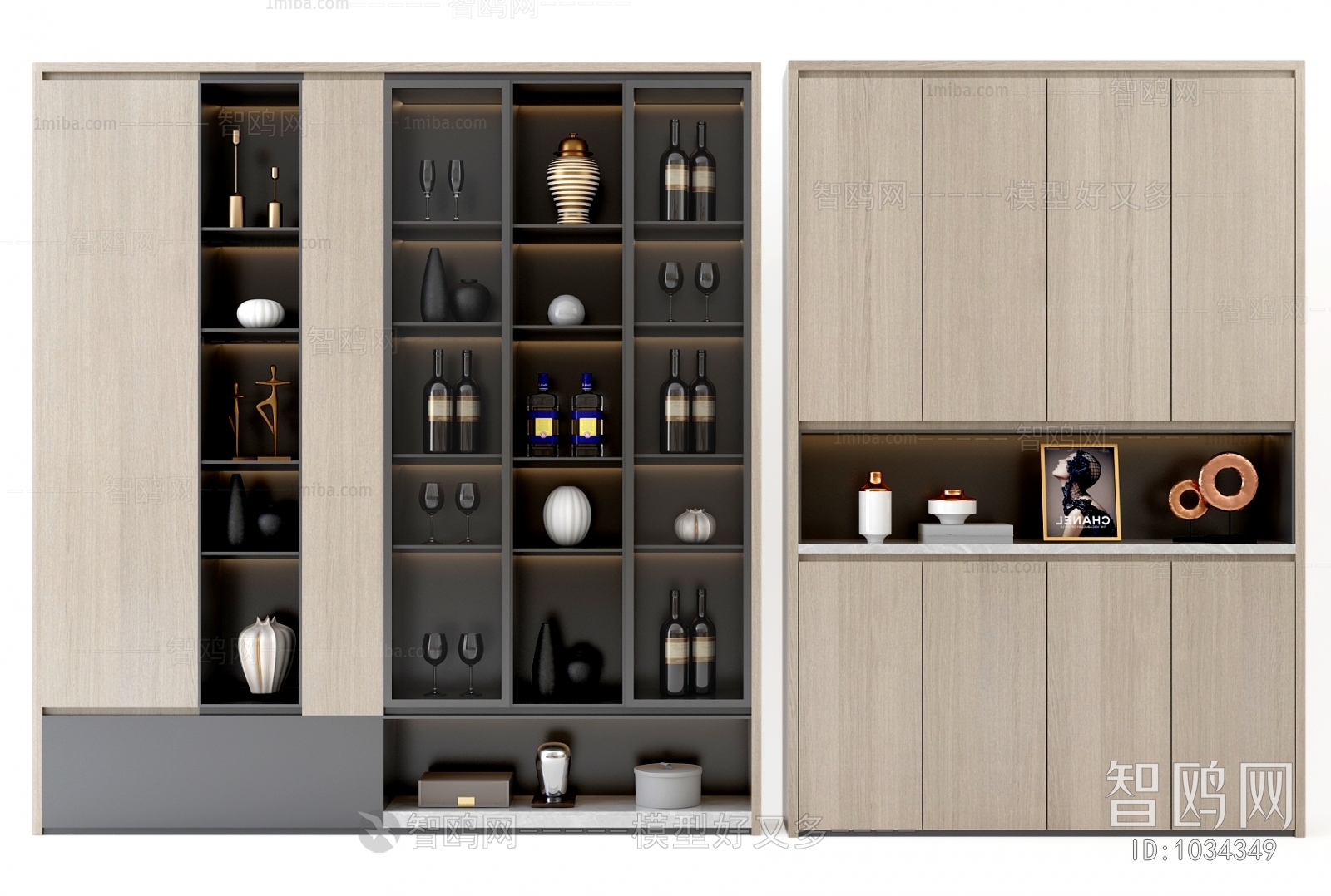 Modern Wine Cabinet