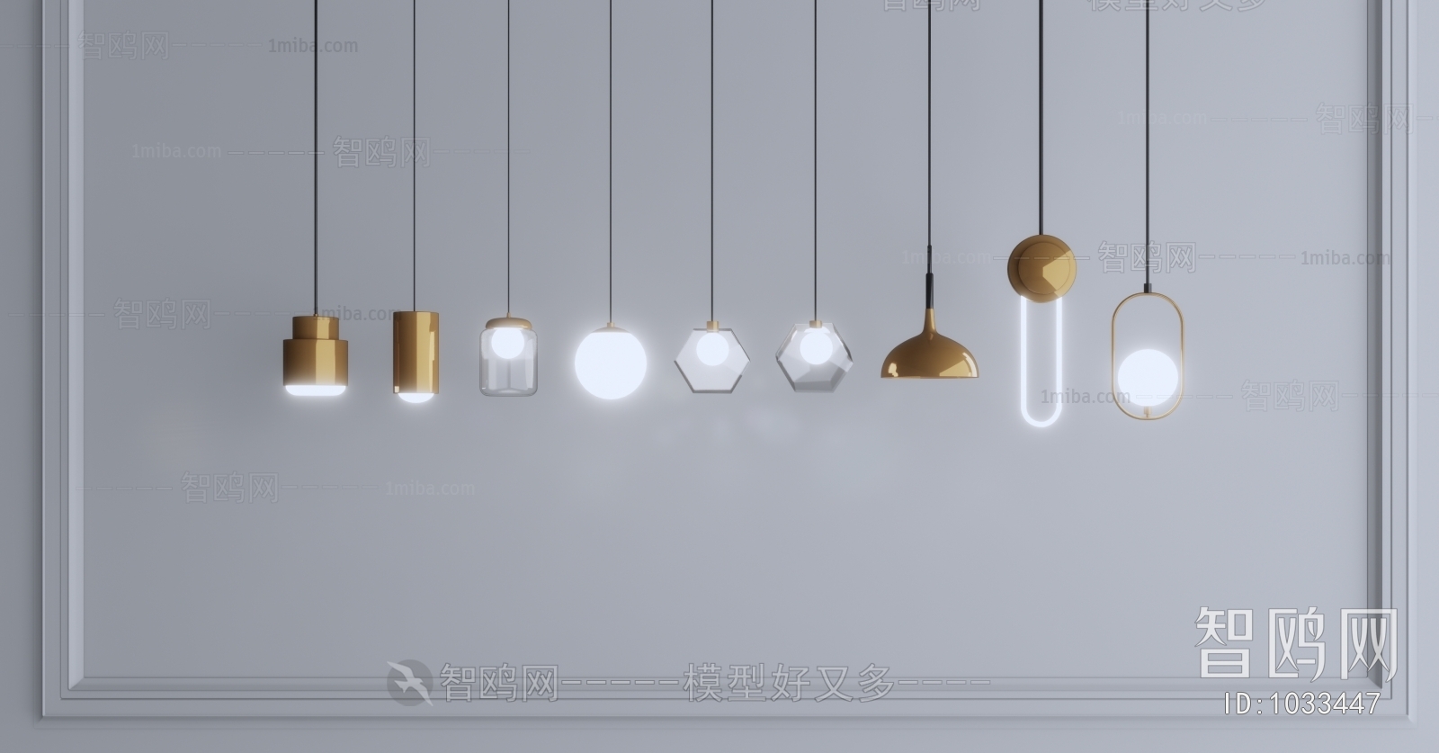 Modern Droplight