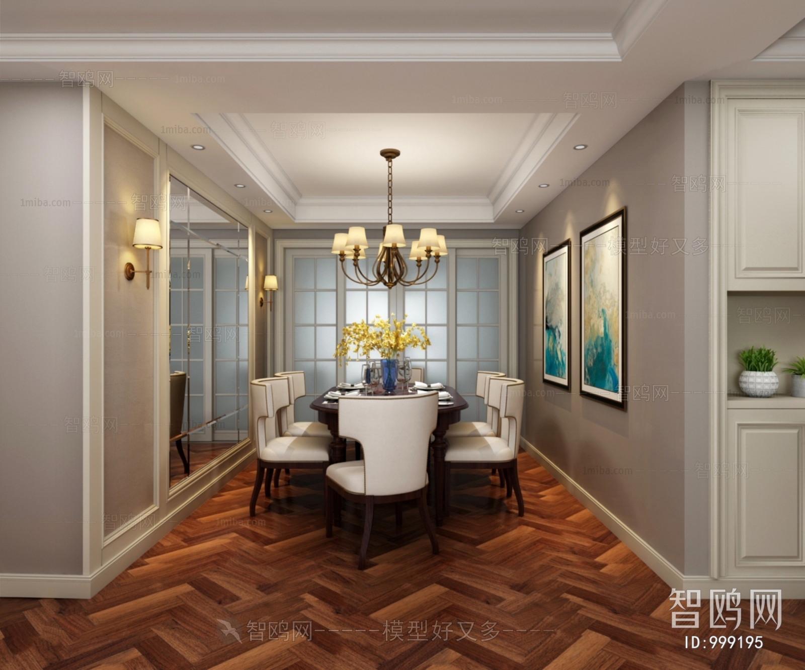 American Style Dining Room