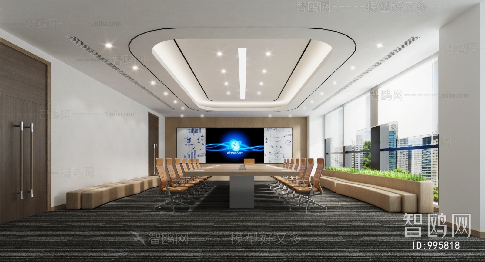 Modern Meeting Room