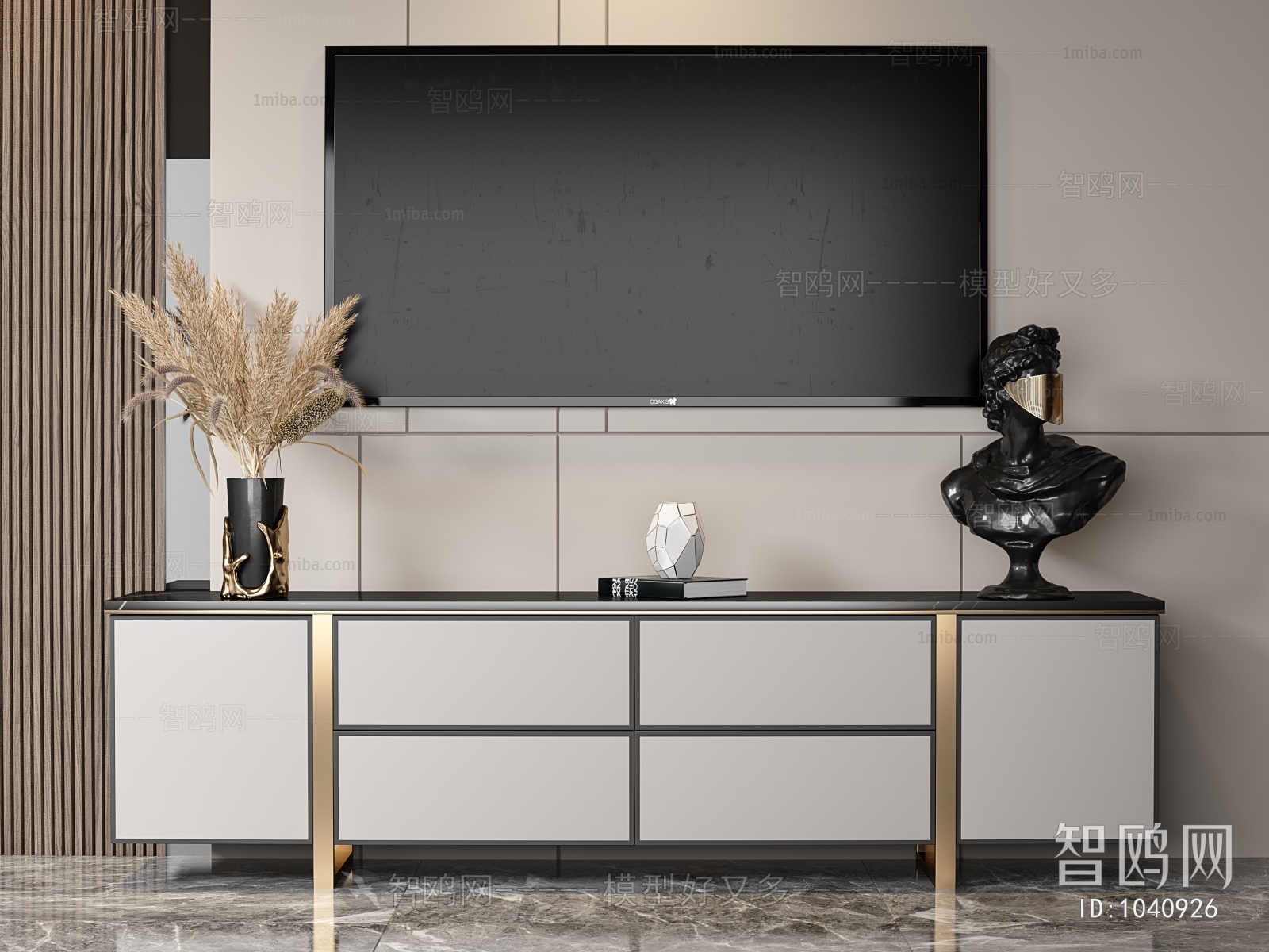 Modern TV Cabinet