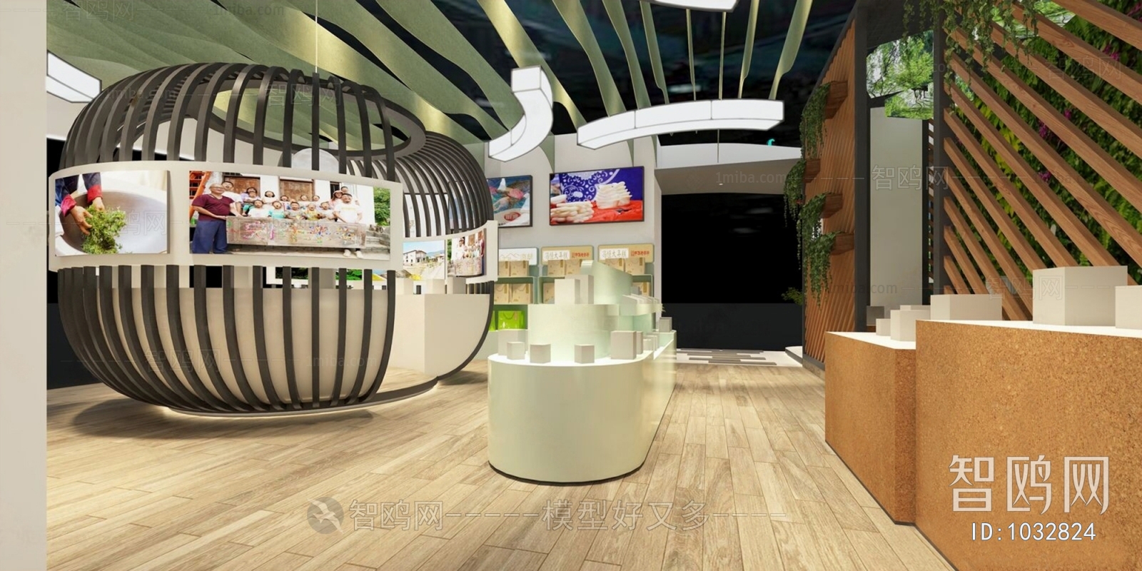 Modern Exhibition Hall