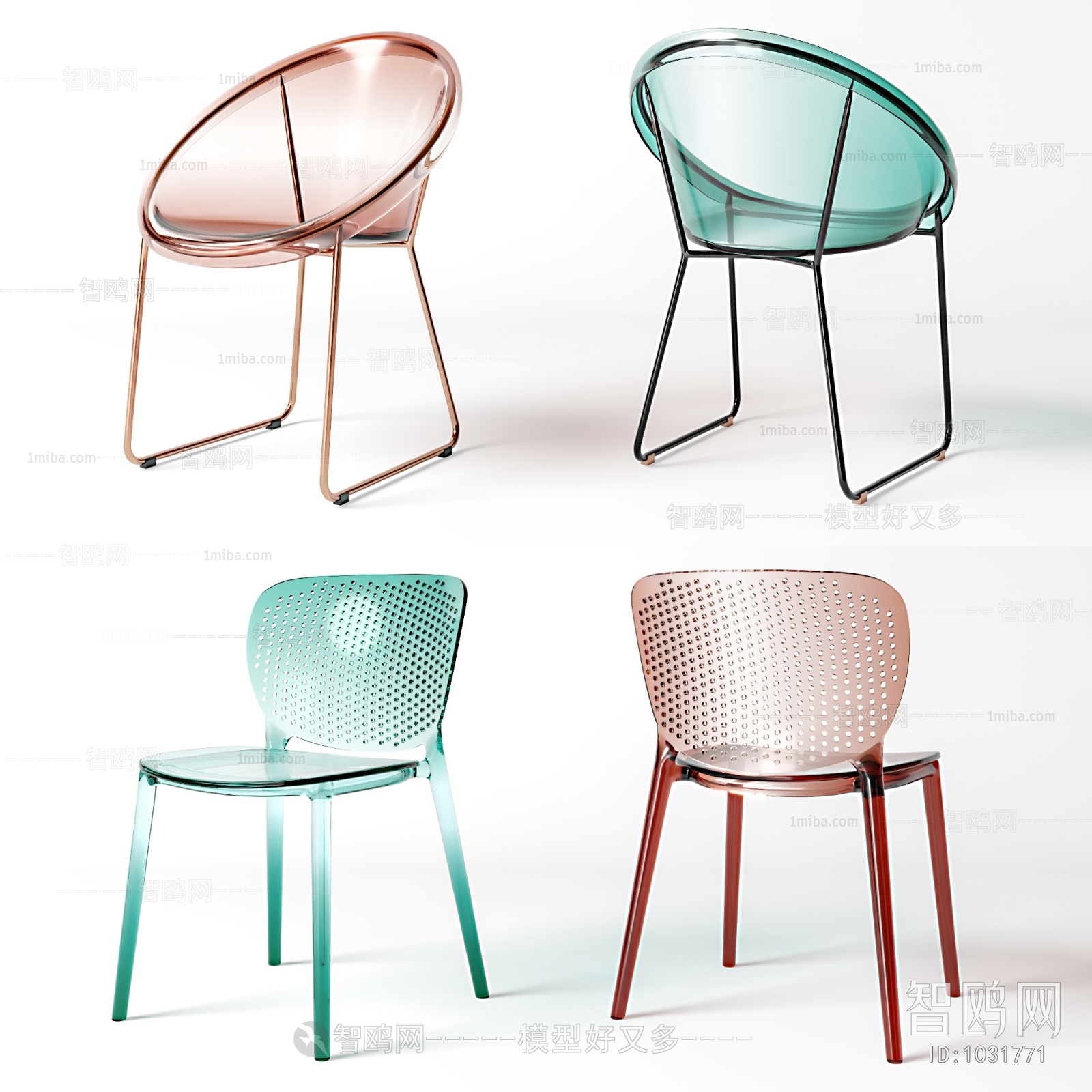 Modern Single Chair