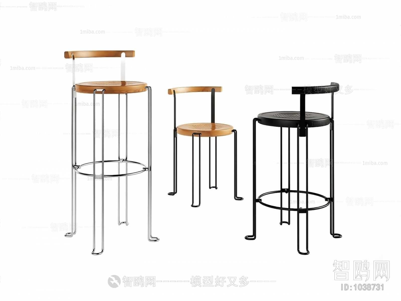 Modern Bar Chair