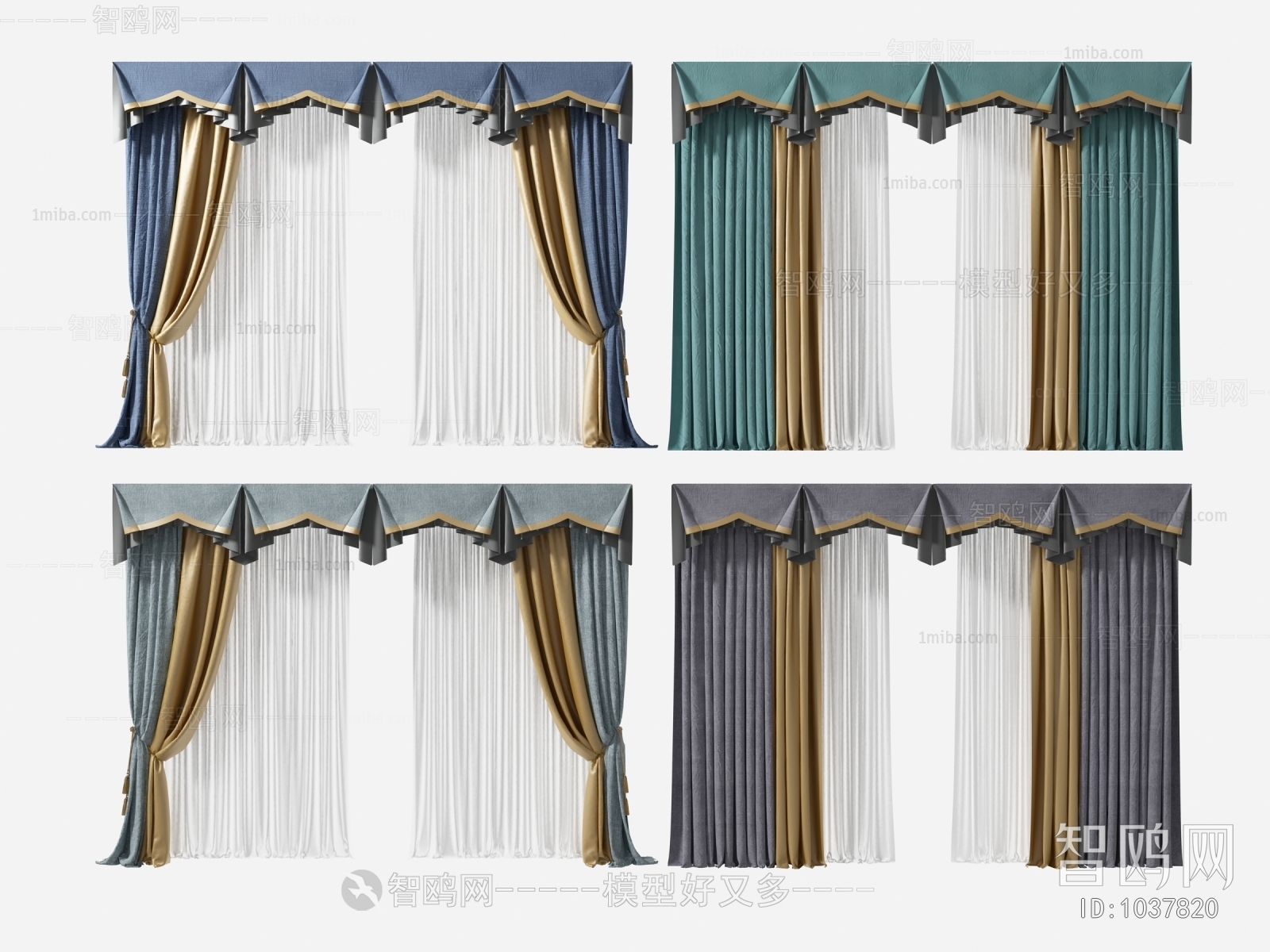 Modern The Curtain