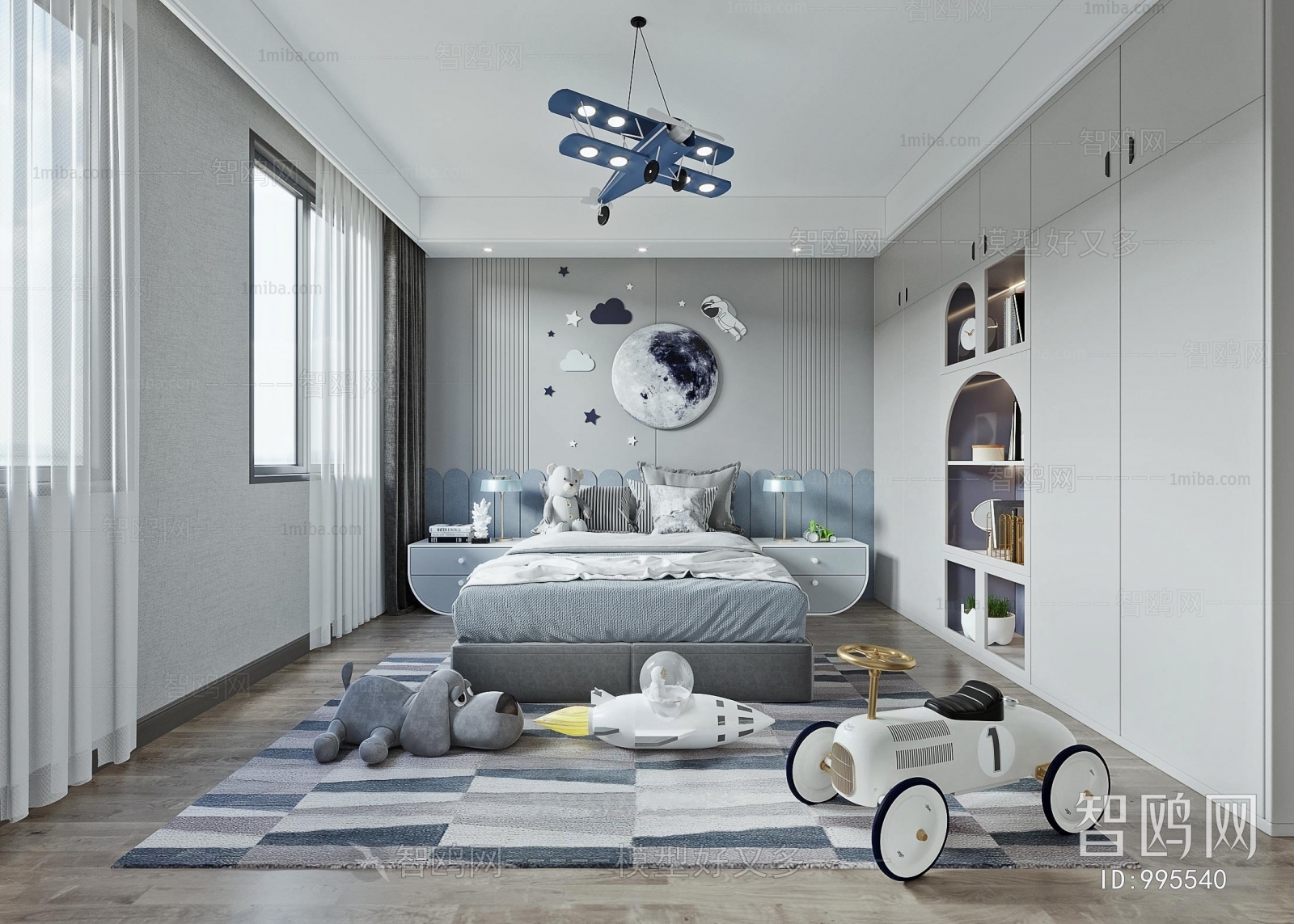 Modern Children's Room