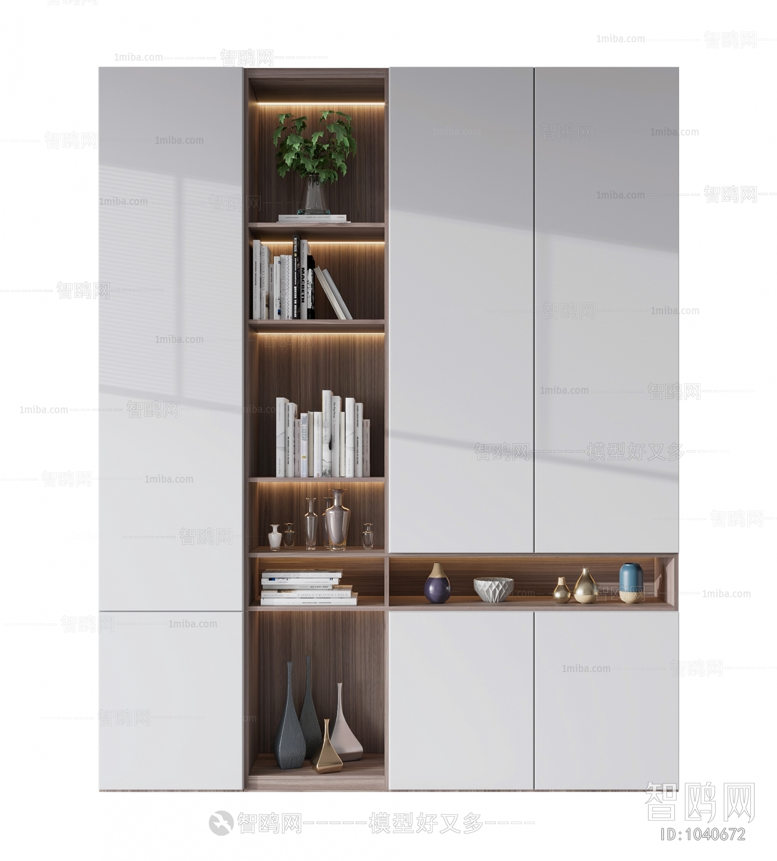 Modern Decorative Cabinet