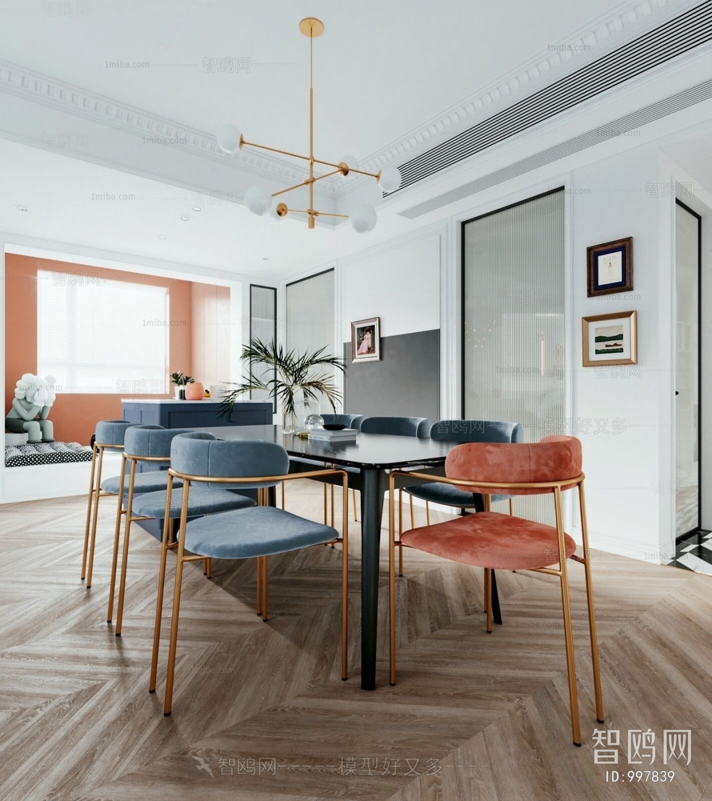 Nordic Style Dining Room