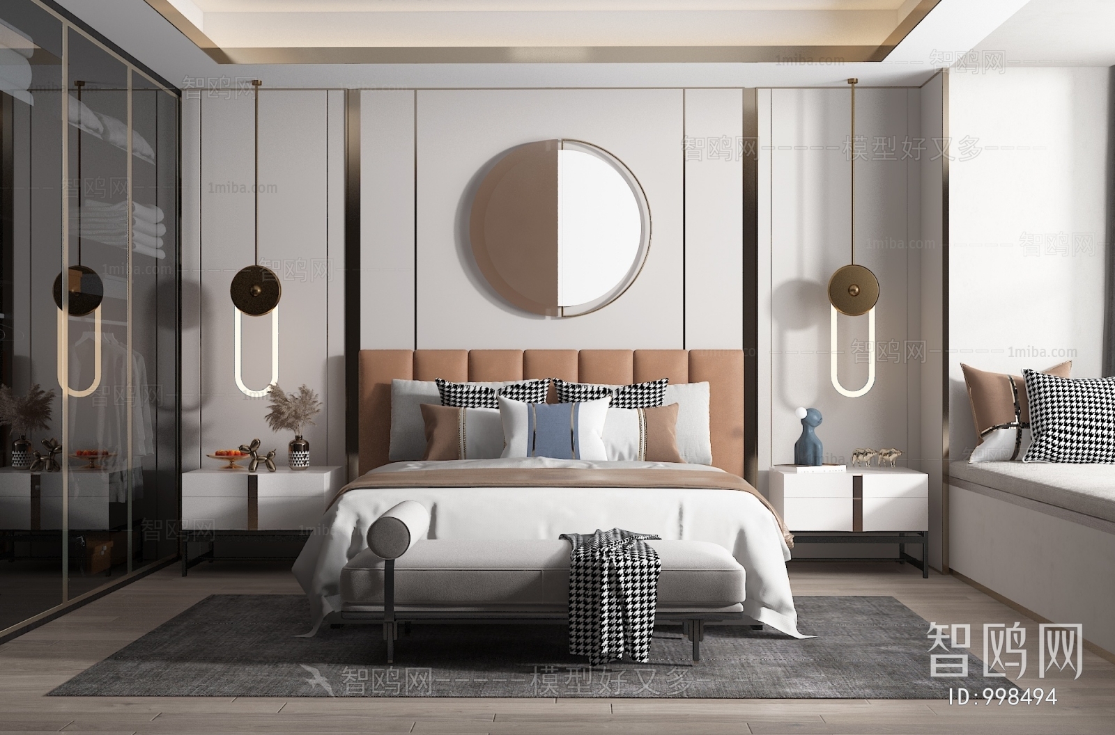 Modern Bedroom