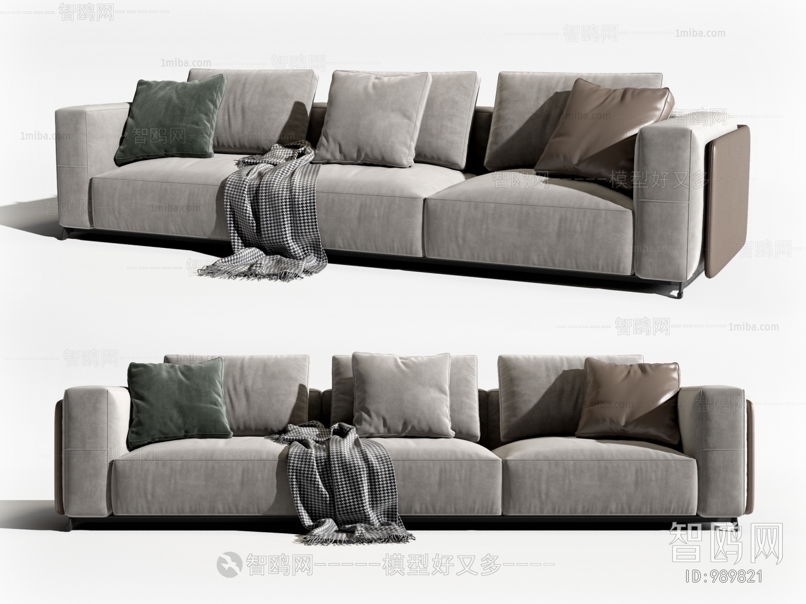 Modern Multi Person Sofa