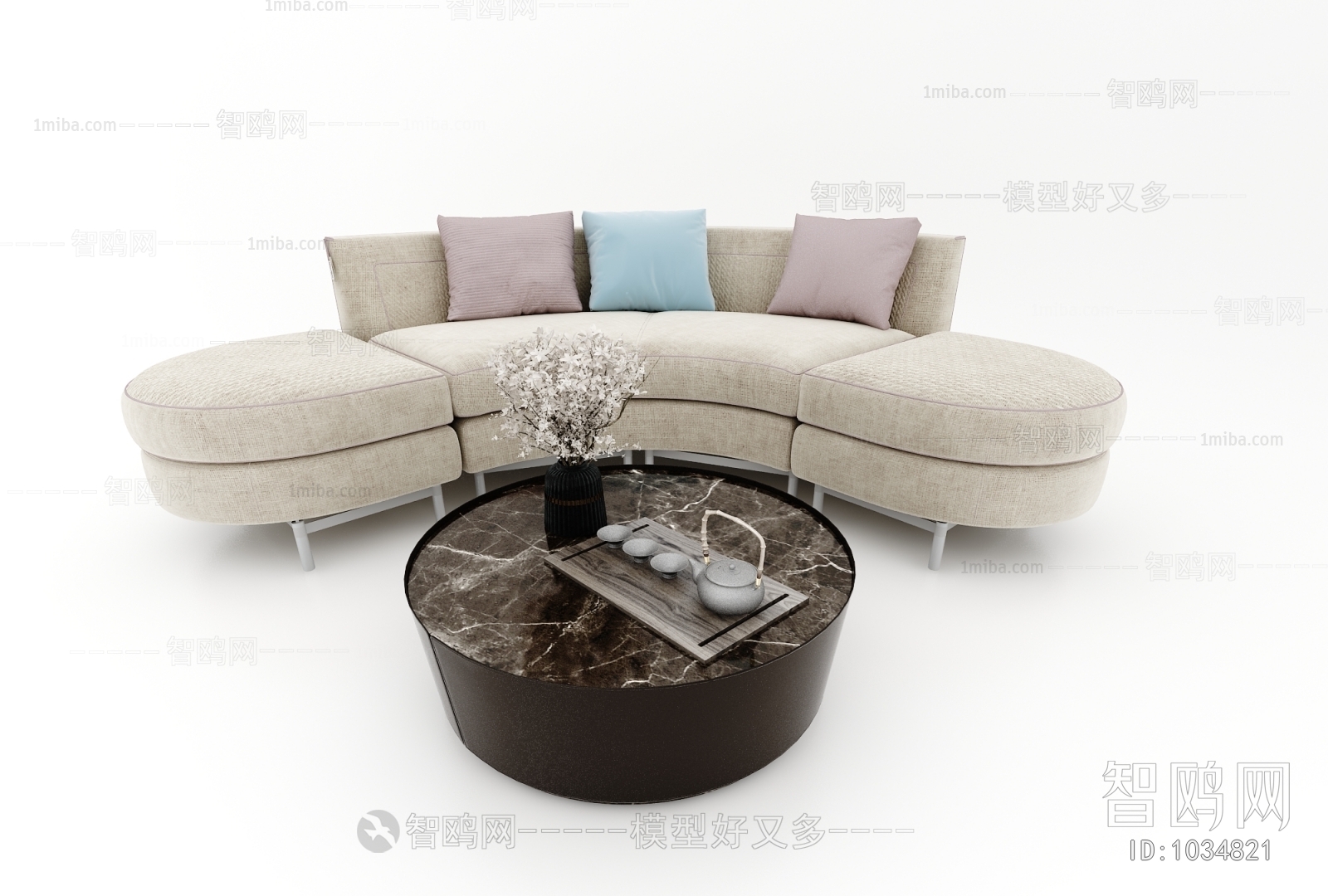 Modern Multi Person Sofa