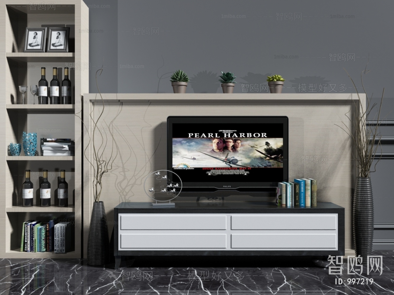 Modern TV Cabinet