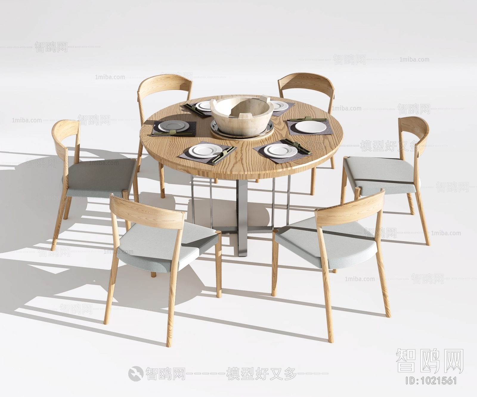 Modern Dining Table And Chairs