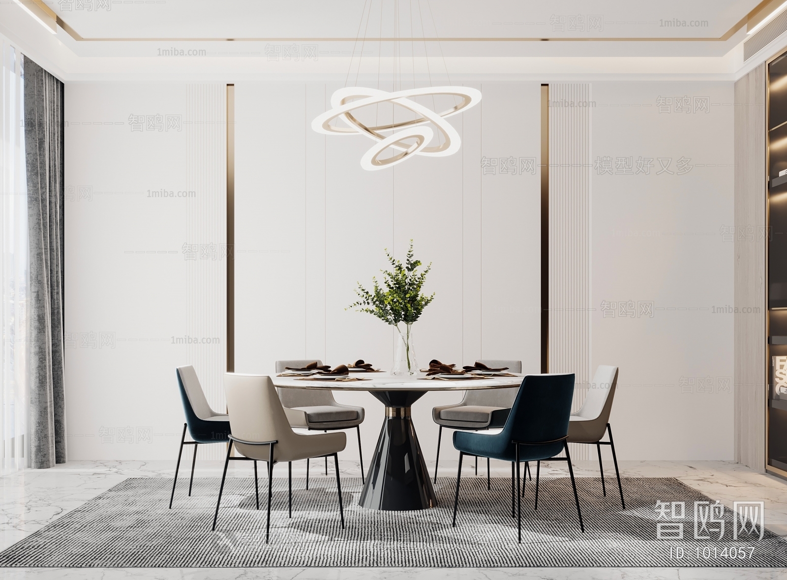 Modern Dining Room