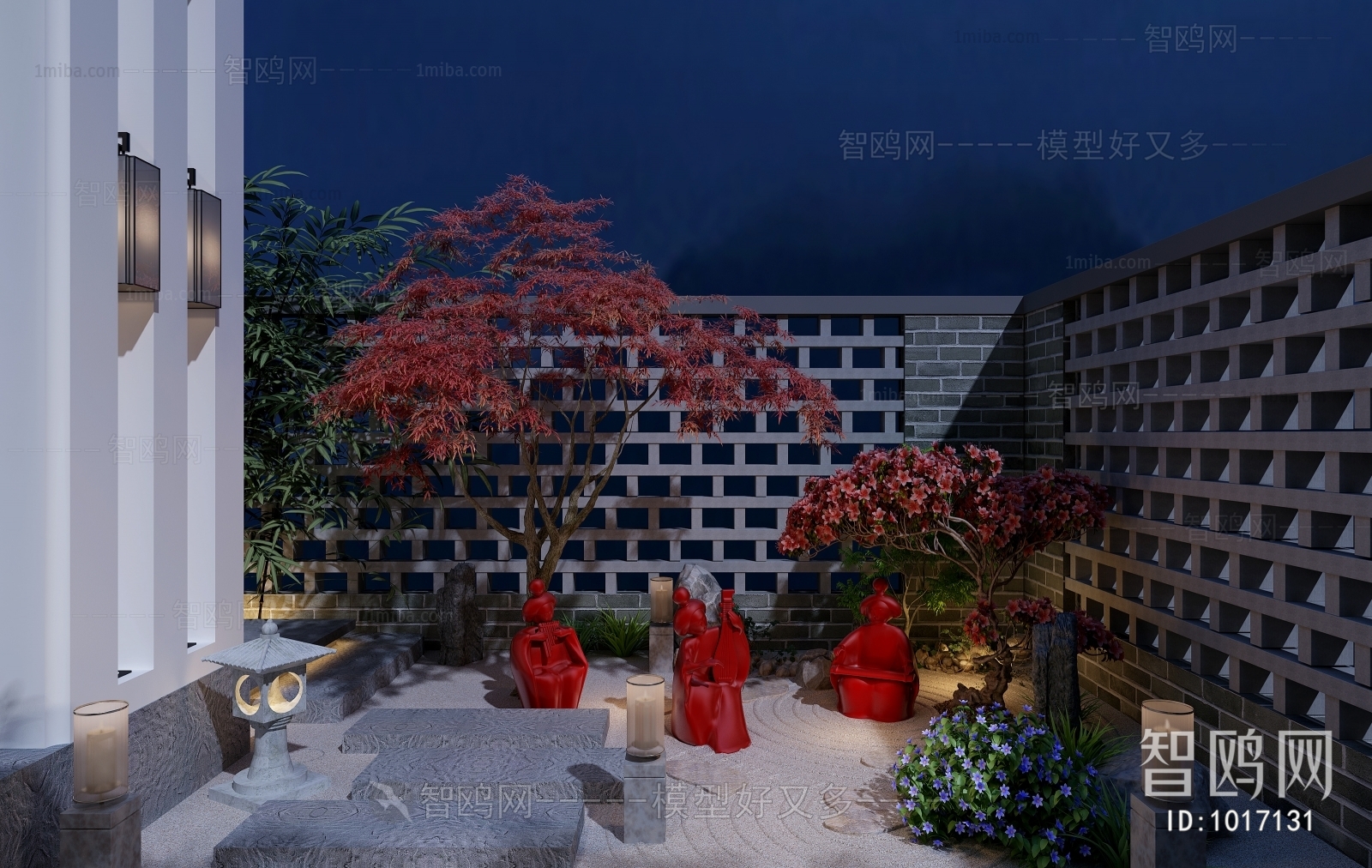 Chinese Style Courtyard/landscape