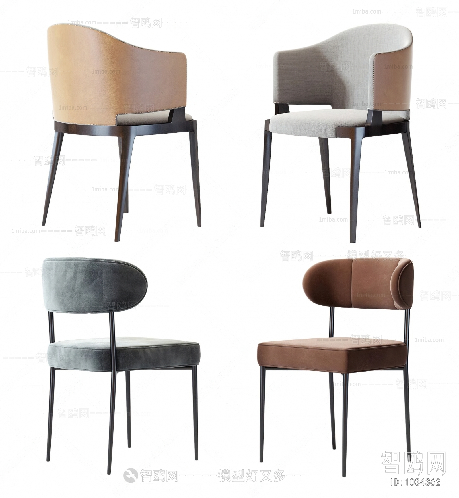 Modern Single Chair