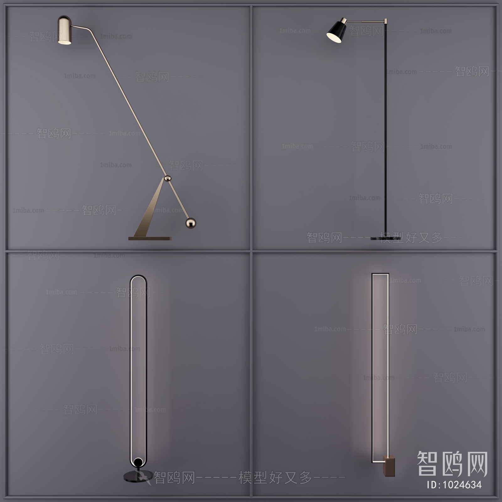 Modern Floor Lamp