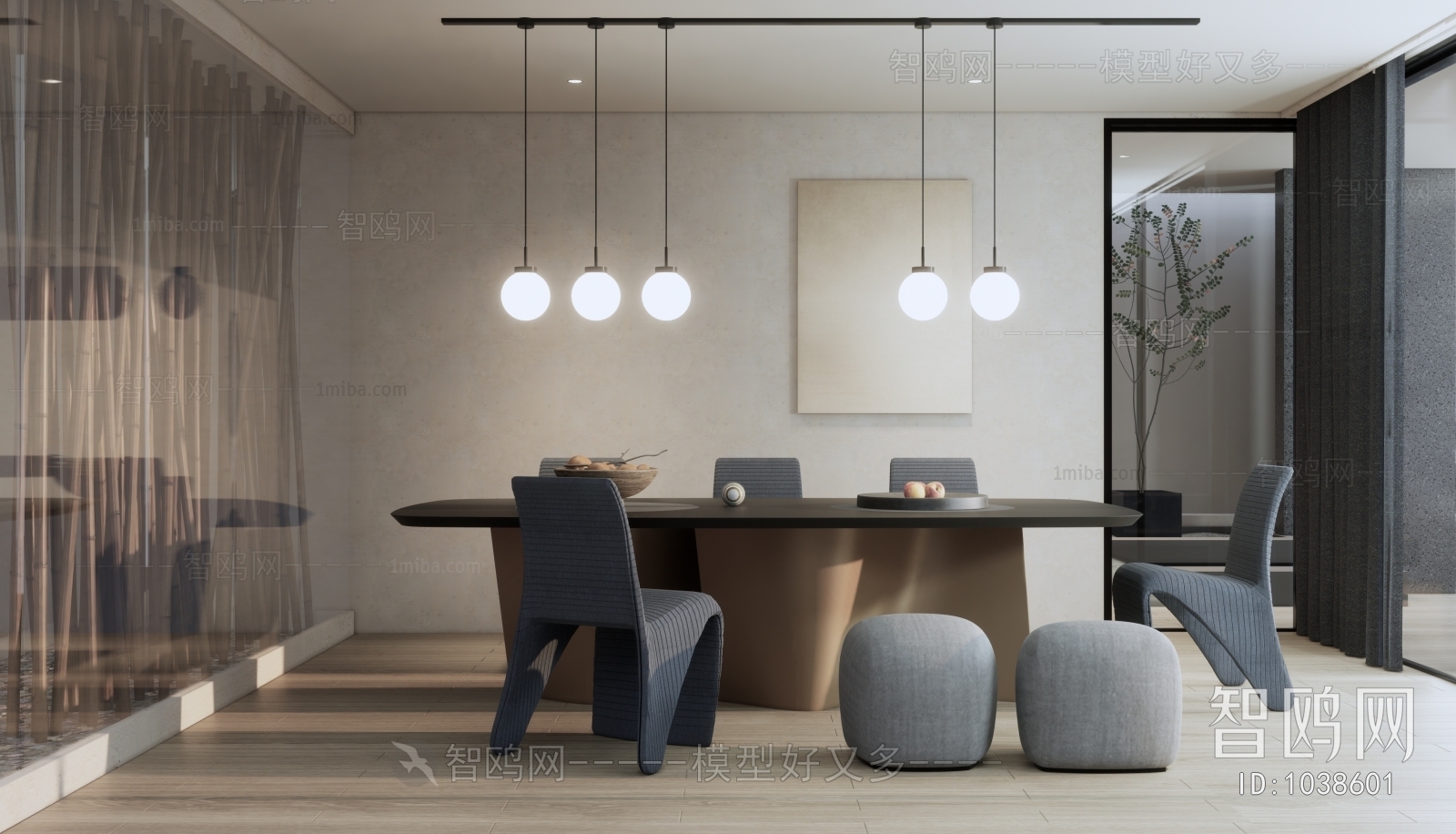 Modern Dining Room