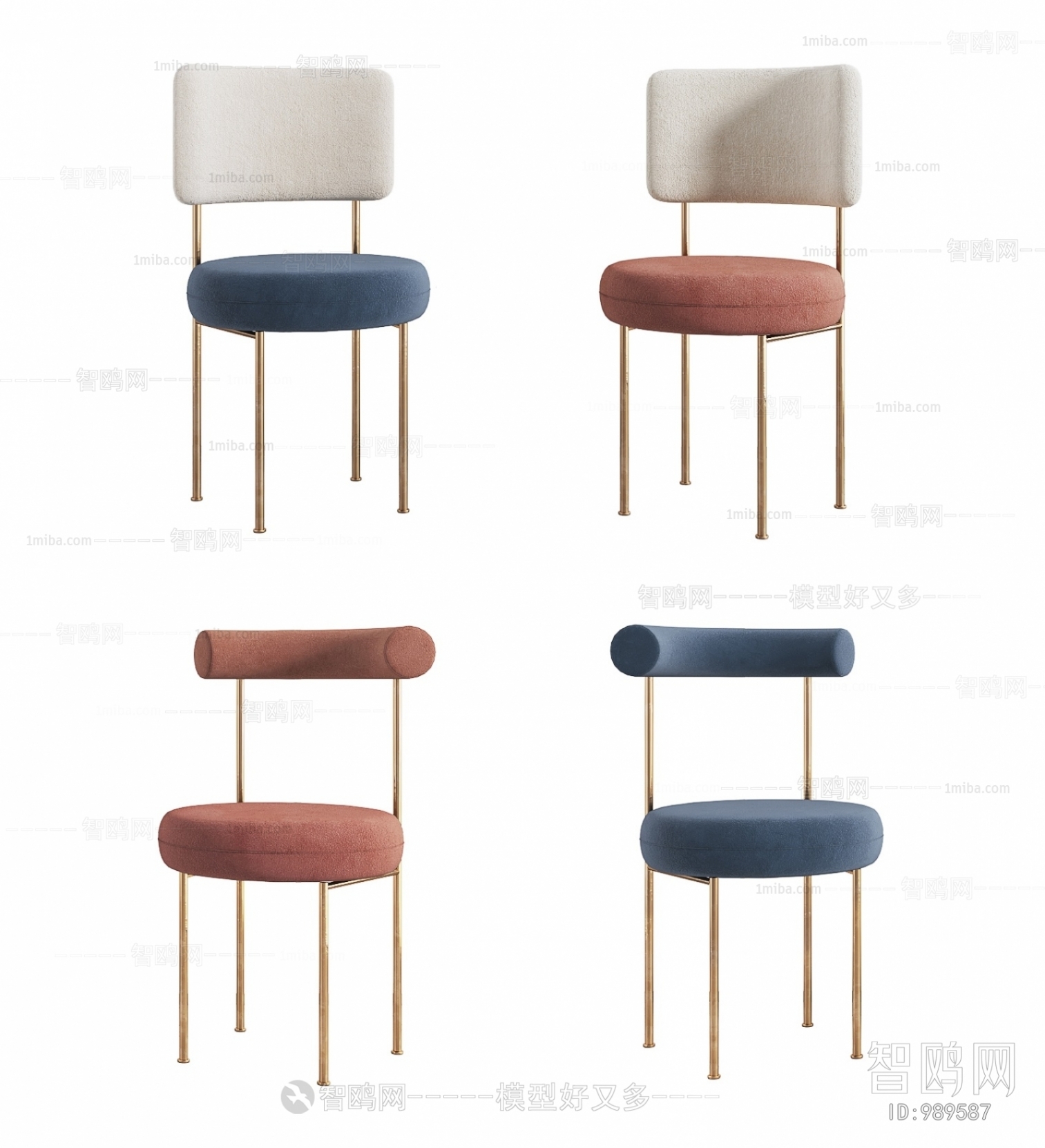 Modern Single Chair