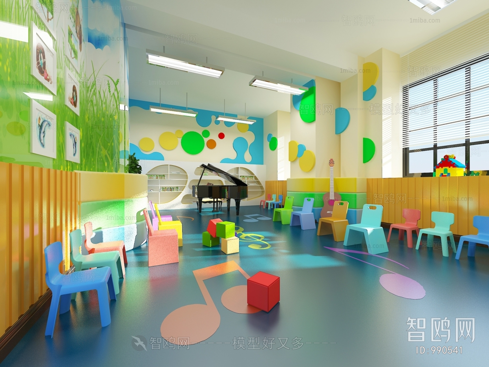 Modern Children's Kindergarten