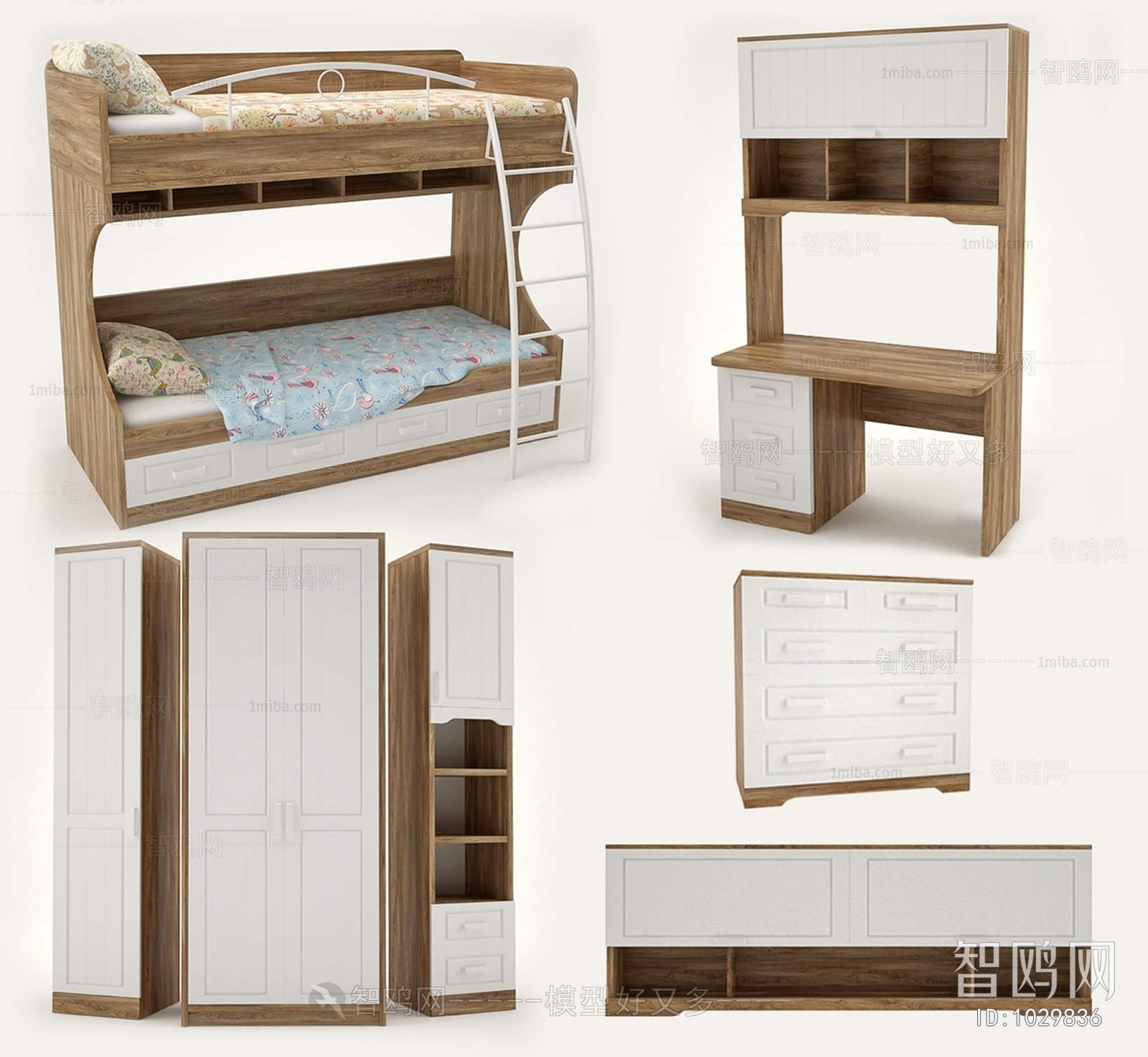 Modern Bunk Bed