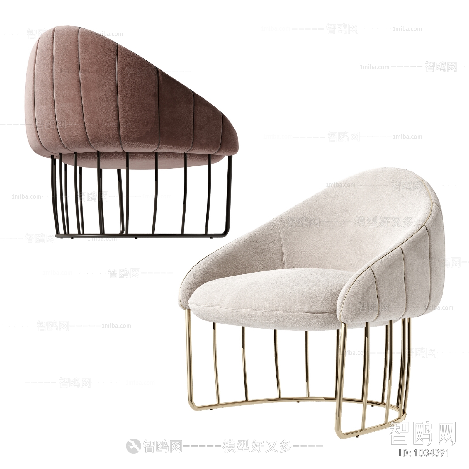 Modern Lounge Chair