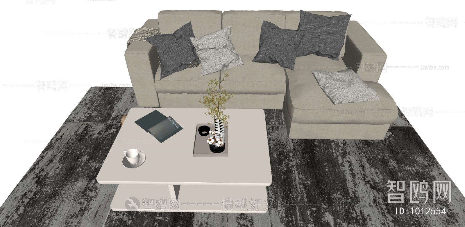 Modern Sofa Combination