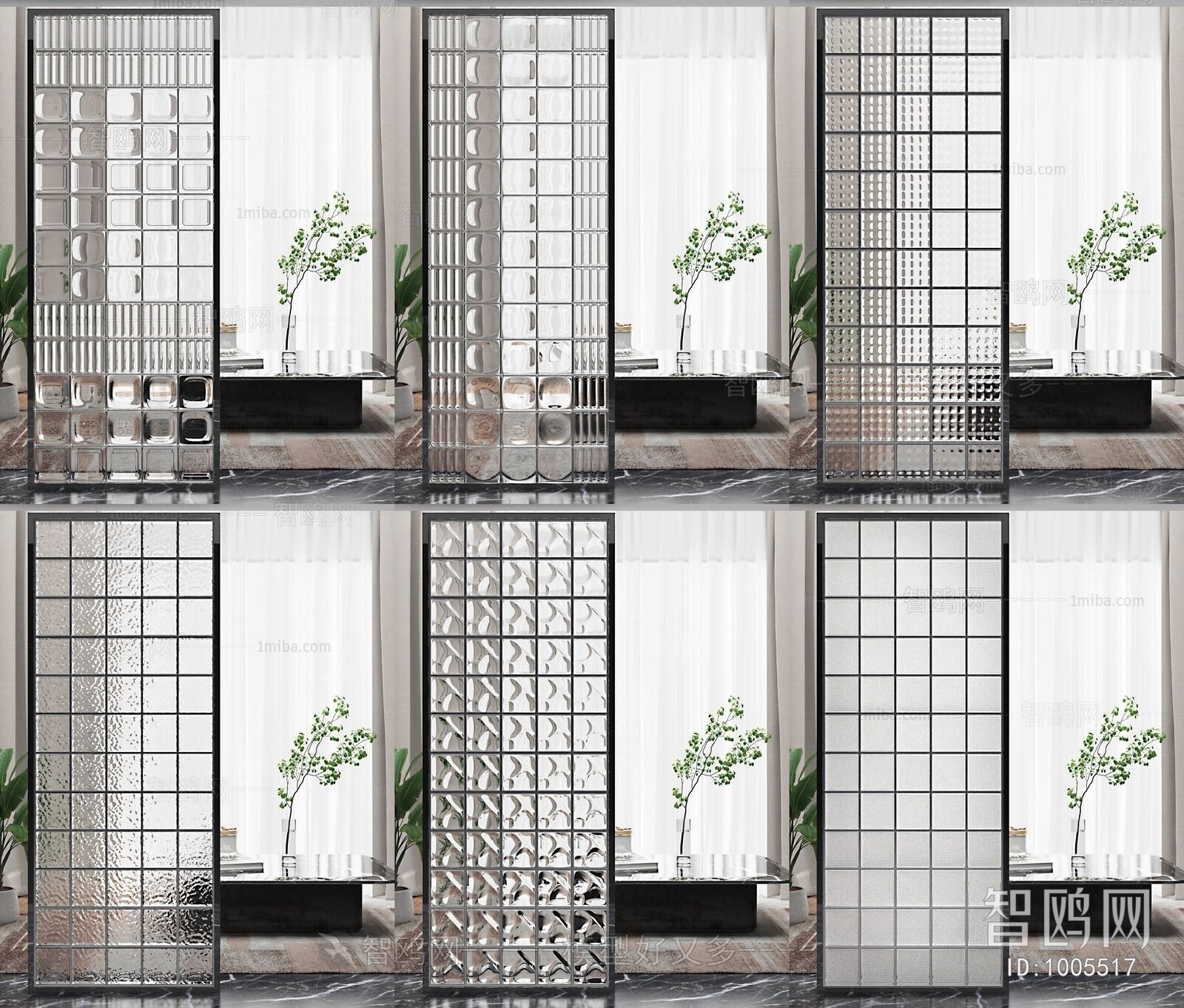 Modern Glass Screen Partition