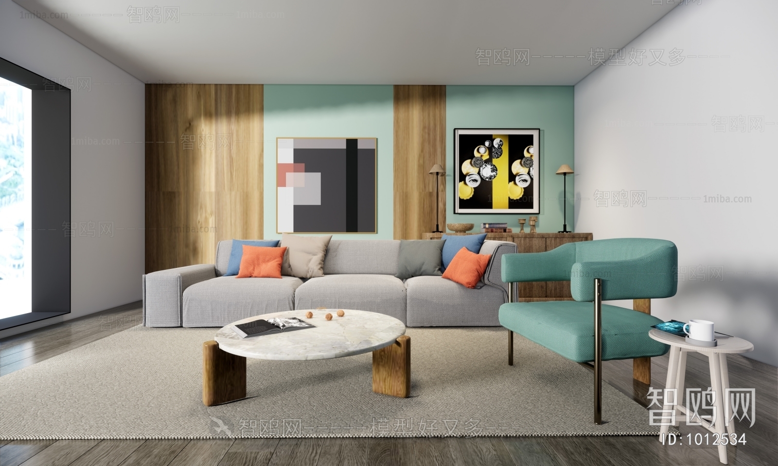 Modern A Living Room