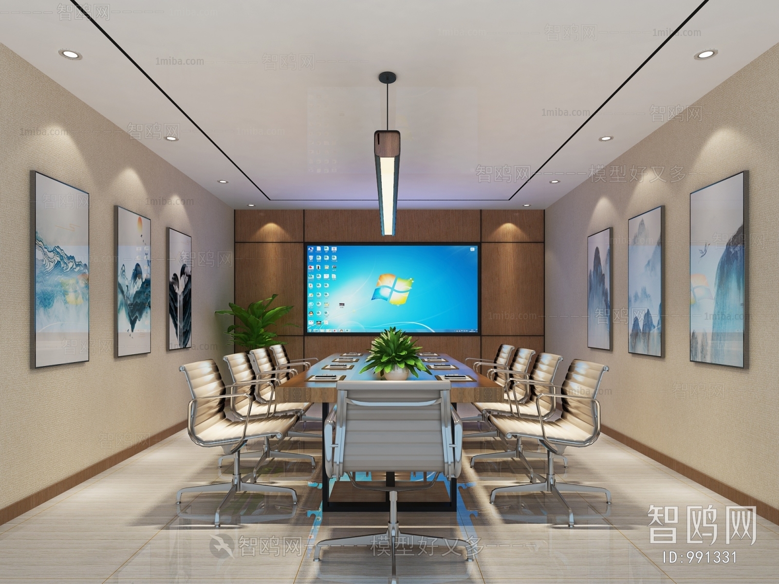 Modern Meeting Room